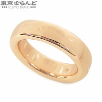 楽天市場】ポメラート リング 中古の通販 