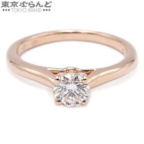 楽天市場】カルティエ 1895 ピンクゴールドの通販 