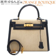 【中古】【返品可】エルメス HERMES ケリー28 レディース ショルダーバッグ ハンドバッグ 2WAY 外縫 トワ…
