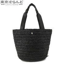 楽天市場】ヘレンカミンスキー（トートバッグ｜レディースバッグ  