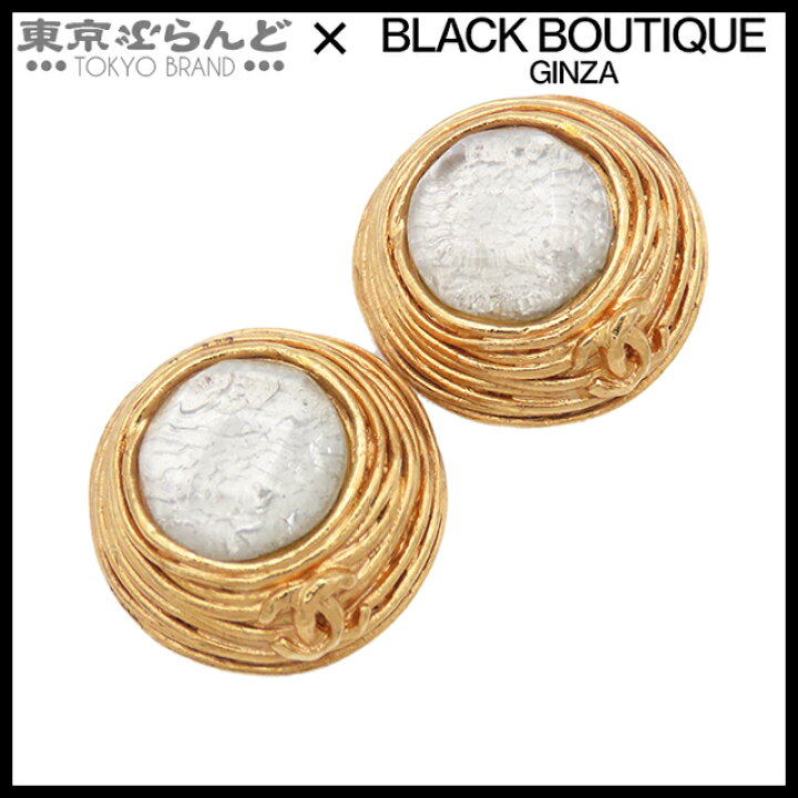 楽天市場】【5%クーポン♪6.13〜6.26】【アーリーサマーλ】【返品可 