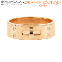 楽天市場】エルメス ケリー（ブランドエルメス）（指輪・リング 