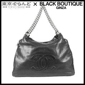 【5%クーポン♪5.23～6.2】【2024年4月度月間優良ショップ】【返品可】シャネル CHANEL パンチング チェーンバッグ ダークグレー シルバー金具 レザー ココマーク 12番台 ショルダーバッグ レディース[送料無料] 【中古】【ポイント3倍●5.23～6.2】 101689084