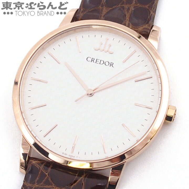 楽天市場】【返品可】セイコー SEIKO クレドール シグノ GBAR016 8J81  