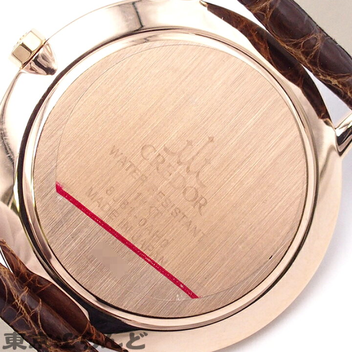 楽天市場】【返品可】セイコー SEIKO クレドール シグノ GBAR016 8J81  