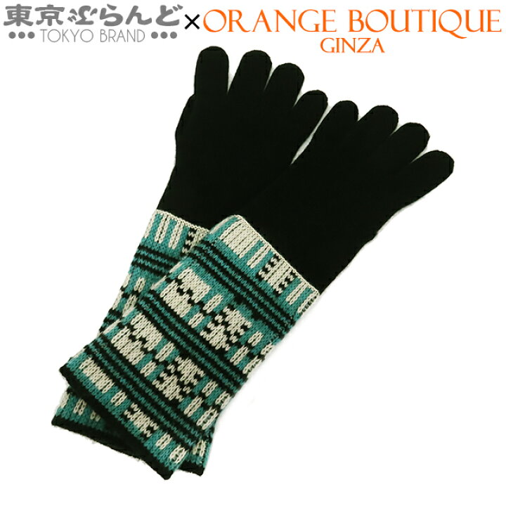 楽天市場】【中古】【超オススメアイテム！ξ】【返品可】エルメス  