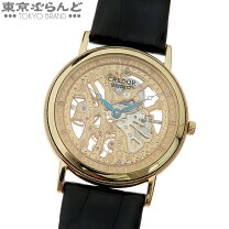 楽天市場】seiko 金無垢（駆動方式（腕時計）手巻き）の通販