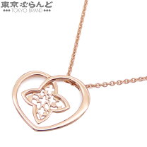 楽天市場】未使用（ネックレス・ペンダント｜レディースジュエリー 
