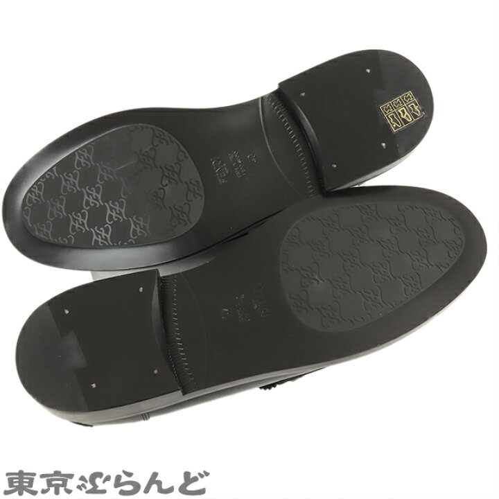 楽天市場】【返品可】【5%クーポン♪2.15〜2.28】フェンディ FENDI 