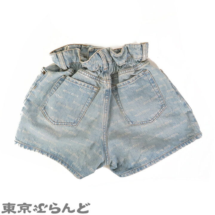 楽天市場】【5%クーポン♪6.13〜6.26】【返品可】ミュウミュウ MIUMIU  