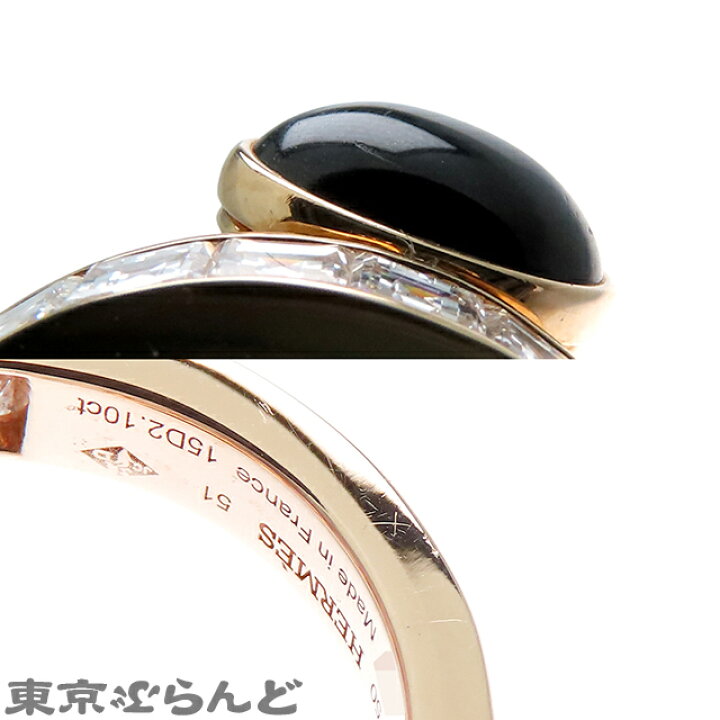 楽天市場】【中古】【返品可】【超オススメアイテム！ψ】エルメス 