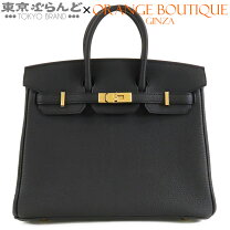 楽天市場】エルメス バーキン 25 ブラック トゴの通販