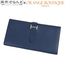 楽天市場】エルメス ベアンスフレの通販