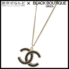 【5%クーポン♪6.4～6.11】【返品可】シャネル CHANEL ココマーク パールネックレス B16A ゴールドxブラック メタル コスチュームパール レディース[送料無料] 【中古】【ポイント3倍●6.4～6.11】 101695786