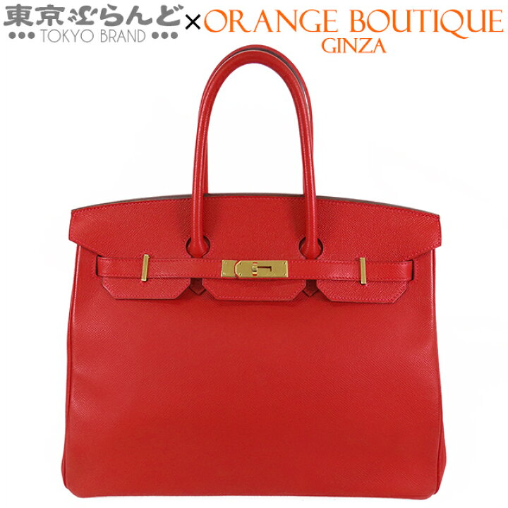 楽天市場】【返品可】エルメス HERMES バーキン 35 □R刻印 赤 