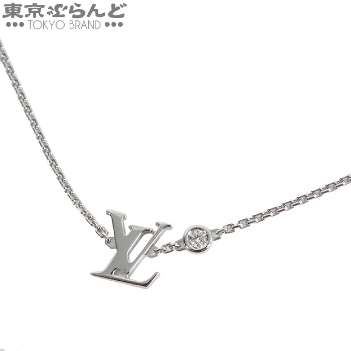 楽天市場】【5%クーポン♪6.13〜6.26】【返品可】ルイヴィトン LOUIS  