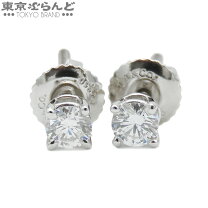 楽天市場】TIFFANY ソリティア（ピアス｜レディースジュエリー 