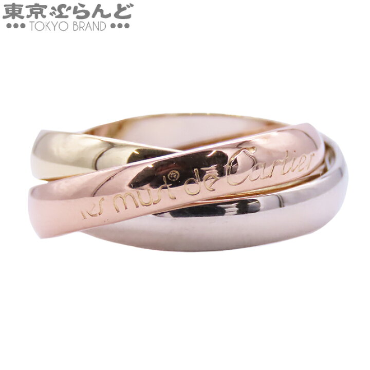 楽天市場】【返品可】カルティエ CARTIER トリニティリング MM スリー  
