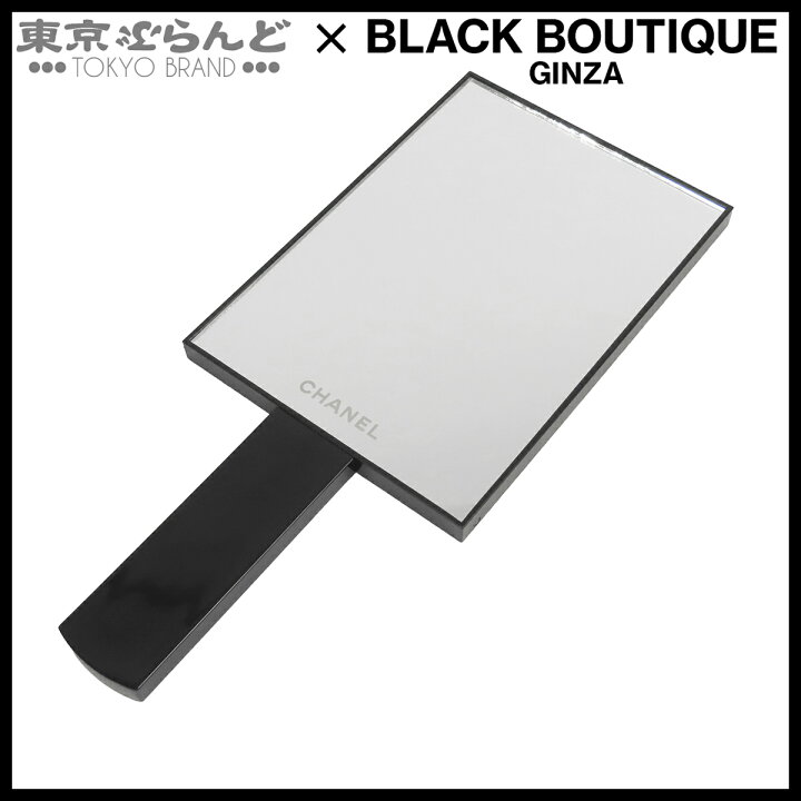 楽天市場】【5%クーポン♪6.13〜6.25】【中古】【返品可】シャネル