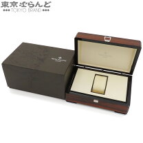 楽天市場】パテックフィリップ（腕時計収納ケース｜腕時計用 