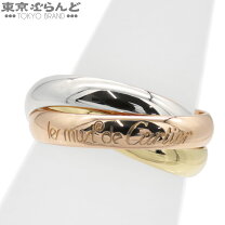 楽天市場】カルティエ トリニティリング 9号の通販
