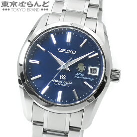 【5%クーポン♪3.15～3.28】【返品可】箱・保証書付き セイコー SEIKO グランドセイコー 50周年記念 300本限定 SBGR075 9S65-00E0 ブルー SS 腕時計 メンズ 自動巻 OH済 仕上済 [送料無料] 【中古】23XM 101685289