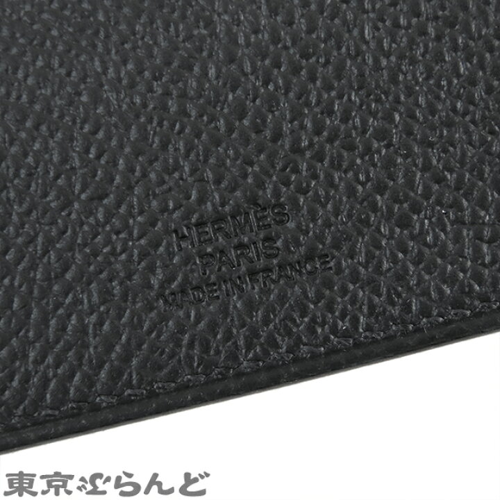 楽天市場】【返品可】エルメス HERMES ターマック PM U刻印 ブラック 
