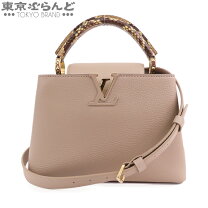 楽天市場】ルイヴィトン カプシーヌ（カラーベージュ）（バッグ・小物  