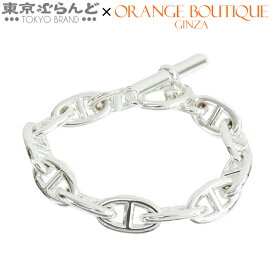 【中古】【5%クーポン♪1.20〜1.25】【返品可】【超オススメアイテム！Σ】エルメス HERMES シェーヌダンクル GM シルバー SV925 12コマ ブレスレット ユニセックス[送料無料]pdw 25XM 101812089