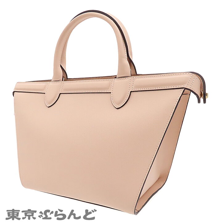 楽天市場】【5%クーポン♪5.14〜5.27】【中古】【返品可】【超オススメ 