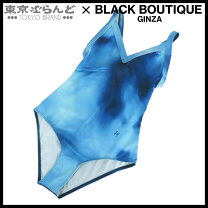 楽天市場】中古 シャネル（水着｜レディースファッション）の通販