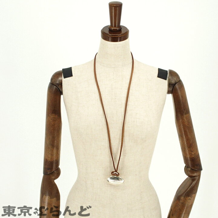 楽天市場】【返品可】エルメス HERMES ピルケース シルバー ゴールド  