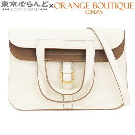 【2024年4月度月間優良ショップ】【返品可】エルメス HERMES アルザン 25 ヴェルソ U刻印 マッシュルームxベージュドゥワイマール ゴールド金具 トリヨン 2WAY ハンドバッグ ショルダーバッグ レディース[送料無料] 【中古】 101709390