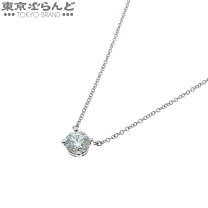 楽天市場】ソリティア ティファニー ネックレスの通販