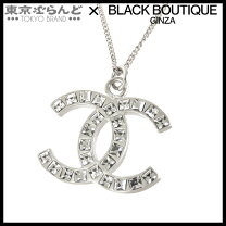 楽天市場】chanel シルバー ココマーク ストーン ネックレスの通販