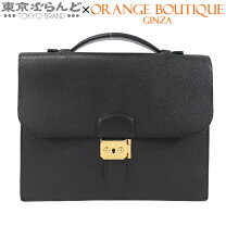 楽天市場】エルメスサックアデペッシュ27（バッグ・小物・ブランド雑貨 