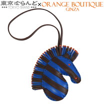 楽天市場】エルメス サバンナの通販 