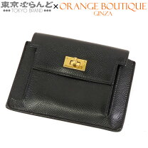 楽天市場】hermes ケリー ポケットの通販