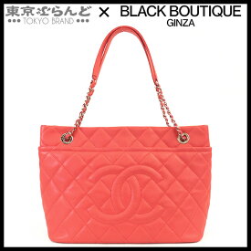 【5%クーポン♪5.23～6.2】【2024年4月度月間優良ショップ】【返品可】シャネル CHANEL チェーントートバッグ ピンク シルバー金具 レザー ココマーク マトラッセステッチ 20番台 トートバッグ レディース[送料無料] 【中古】【ポイント5倍●5.23～6.2】 101697292