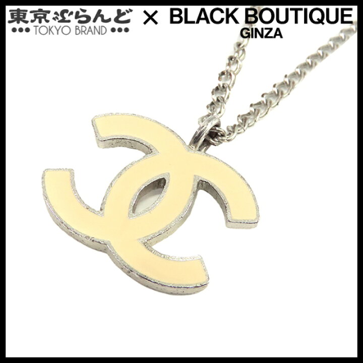 楽天市場】【中古】【5%クーポン♪8.29〜9.10】【超オススメアイテム 