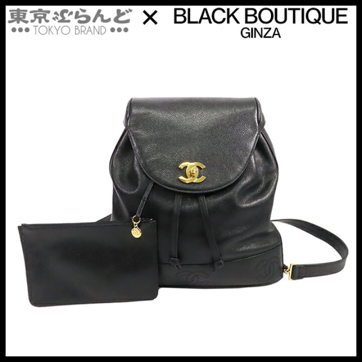 楽天市場】【5%クーポン♪6.13〜6.26】【夏のボーナスで買う！】【返品 