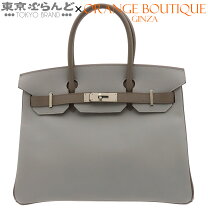楽天市場】hermes バーキン 50（性別レディース）の通販