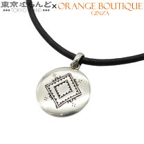楽天市場】hermes トゥアレグ（ネックレス・ペンダント｜レディース 