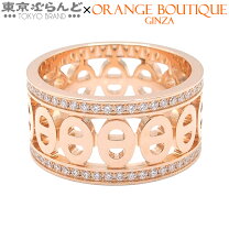楽天市場】18金 リング 中古（ブランドエルメス）（ジュエリー 