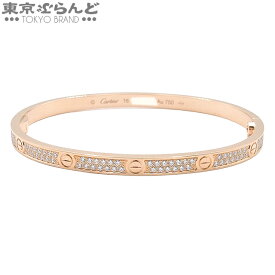 【中古】【返品可】【超オススメアイテム！ξ】カルティエ CARTIER ラブブレスレット パヴェダイヤモンド スモールモデル レディース K18PG ピンクゴールド メーカー仕上済 #16 [送料無料]pdw 101811694