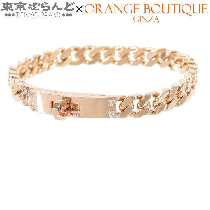 楽天市場】【中古】【返品可】エルメス HERMES ケリー グルメット 