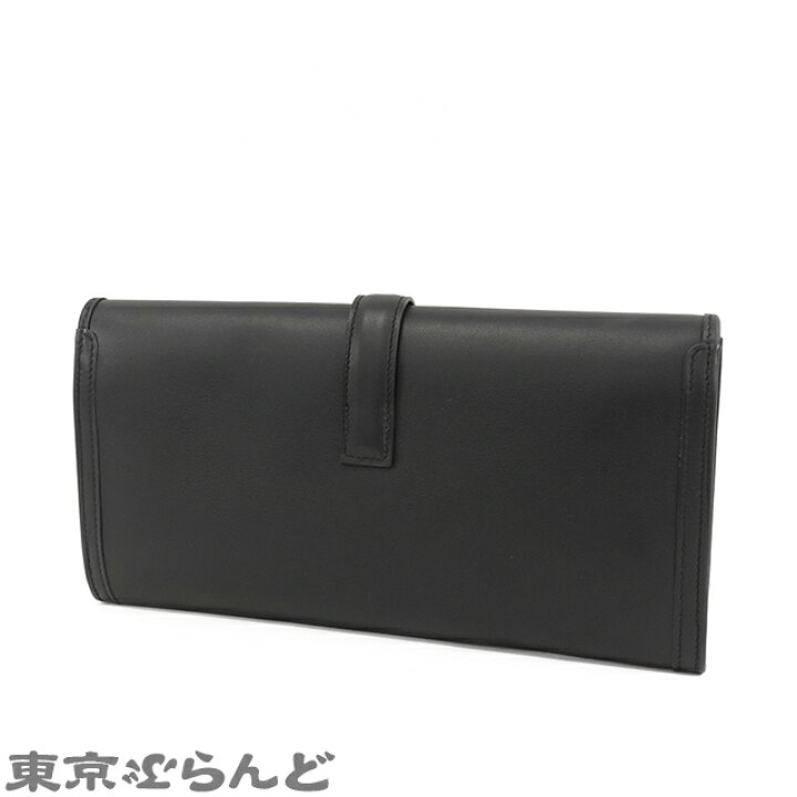 楽天市場】【中古】【5%クーポン♪9.23〜10.1】【超オススメアイテム 