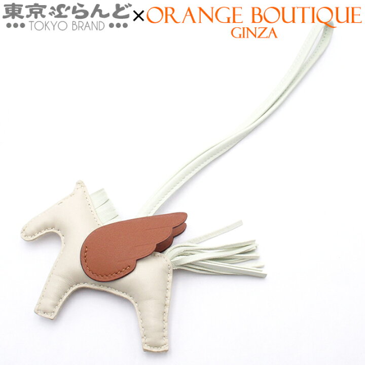 楽天市場】【5%クーポン♪3.25〜4.6まで】【返品可】エルメス HERMES  