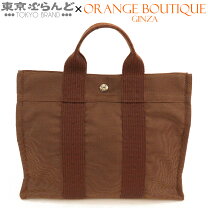 楽天市場】エルメス エールライン PMの通販