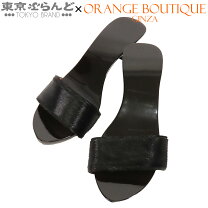 楽天市場】ハラコ（ブランドエルメス）の通販